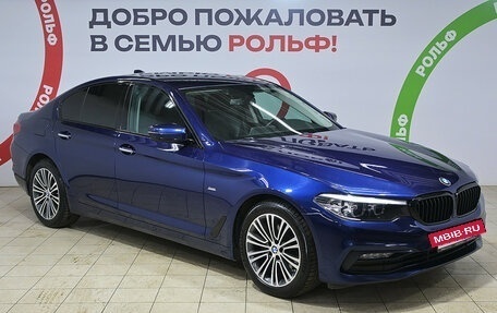 BMW 5 серия, 2017 год, 2 580 000 рублей, 3 фотография