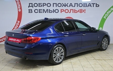 BMW 5 серия, 2017 год, 2 580 000 рублей, 4 фотография