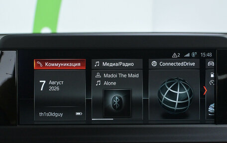 BMW 5 серия, 2017 год, 2 580 000 рублей, 20 фотография