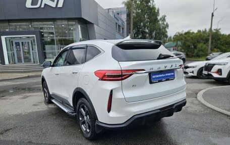 Haval F7 I, 2022 год, 1 899 000 рублей, 6 фотография