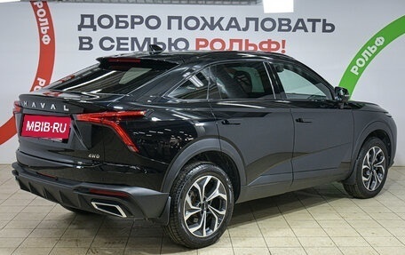 Haval F7x, 2025 год, 3 000 000 рублей, 4 фотография