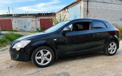 KIA cee'd I рестайлинг, 2008 год, 500 000 рублей, 1 фотография