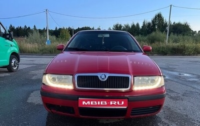 Skoda Octavia IV, 2007 год, 400 000 рублей, 1 фотография