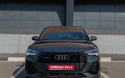 Audi Q3, 2021 год, 3 700 000 рублей, 1 фотография