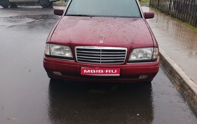 Mercedes-Benz C-Класс, 1994 год, 330 000 рублей, 1 фотография