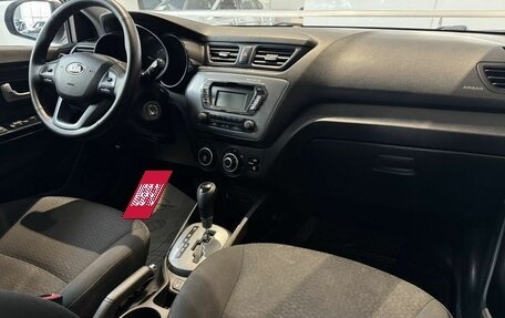KIA Rio III рестайлинг, 2014 год, 950 000 рублей, 19 фотография