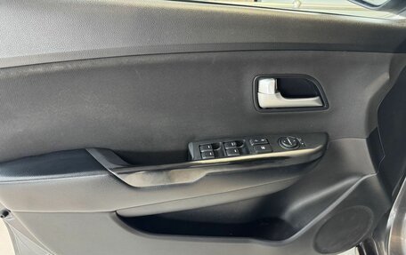 KIA Rio III рестайлинг, 2014 год, 950 000 рублей, 26 фотография