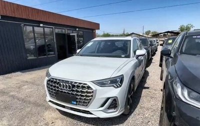 Audi Q3, 2026 год, 3 655 000 рублей, 1 фотография