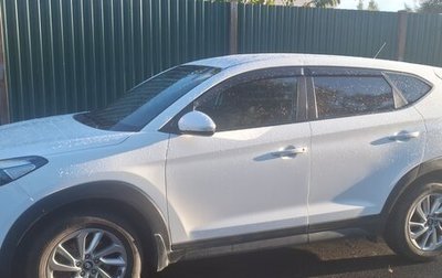 Hyundai Tucson III, 2016 год, 1 950 000 рублей, 1 фотография