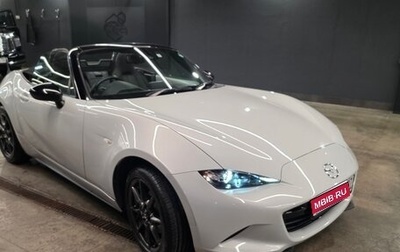 Mazda Roadster IV (ND), 2016 год, 1 658 000 рублей, 1 фотография
