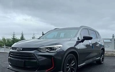 Chevrolet Orlando, 2023 год, 1 700 334 рублей, 1 фотография