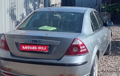 Ford Mondeo III, 2006 год, 670 000 рублей, 1 фотография