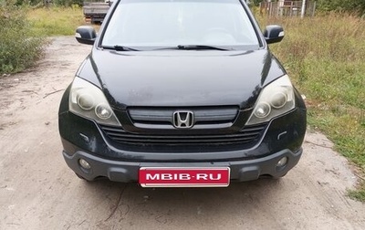 Honda CR-V III рестайлинг, 2008 год, 1 100 000 рублей, 1 фотография