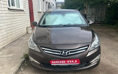 Hyundai Solaris II рестайлинг, 2015 год, 810 000 рублей, 1 фотография