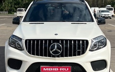 Mercedes-Benz GLS, 2017 год, 4 290 000 рублей, 1 фотография
