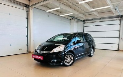 Honda Fit Shuttle I рестайлинг, 2011 год, 1 069 000 рублей, 1 фотография