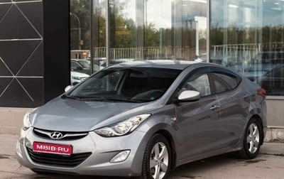 Hyundai Elantra V, 2012 год, 970 000 рублей, 1 фотография