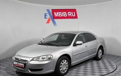 ГАЗ Volga Siber I, 2010 год, 319 000 рублей, 1 фотография