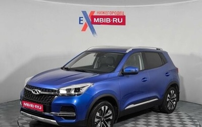 Chery Tiggo 4 I рестайлинг, 2021 год, 1 199 000 рублей, 1 фотография