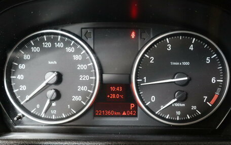 BMW X1, 2012 год, 1 069 000 рублей, 16 фотография