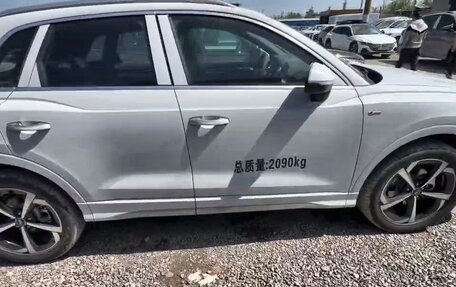 Audi Q3, 2026 год, 3 655 000 рублей, 3 фотография