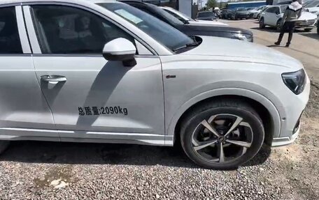 Audi Q3, 2026 год, 3 655 000 рублей, 4 фотография