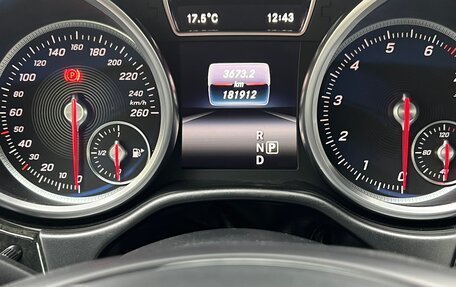 Mercedes-Benz GLS, 2017 год, 4 290 000 рублей, 9 фотография