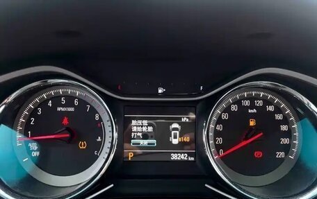 Chevrolet Orlando, 2023 год, 1 700 334 рублей, 11 фотография