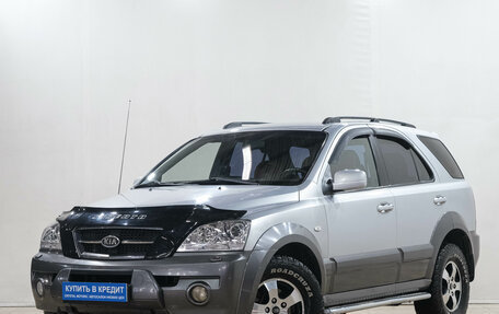 KIA Sorento IV, 2005 год, 659 000 рублей, 4 фотография