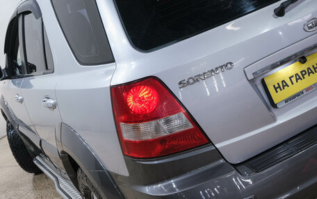 KIA Sorento IV, 2005 год, 659 000 рублей, 8 фотография