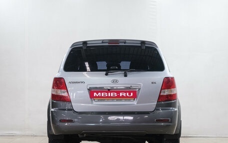 KIA Sorento IV, 2005 год, 659 000 рублей, 6 фотография
