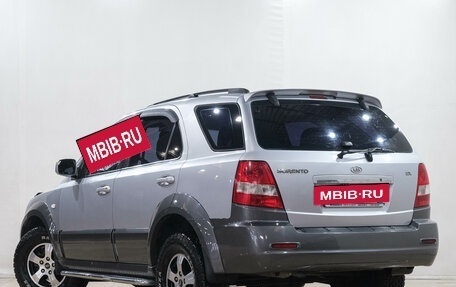 KIA Sorento IV, 2005 год, 659 000 рублей, 5 фотография