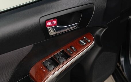 Toyota Camry, 2011 год, 1 550 000 рублей, 15 фотография