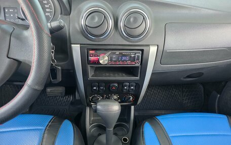 Nissan Almera, 2015 год, 649 000 рублей, 8 фотография