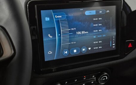 Chery Tiggo 4 I рестайлинг, 2021 год, 1 199 000 рублей, 19 фотография