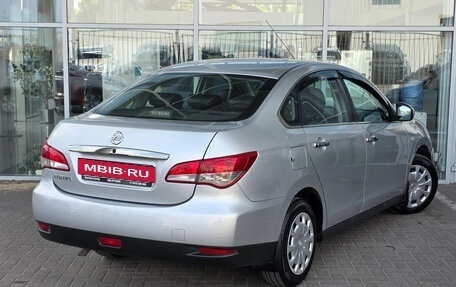 Nissan Almera, 2015 год, 649 000 рублей, 2 фотография