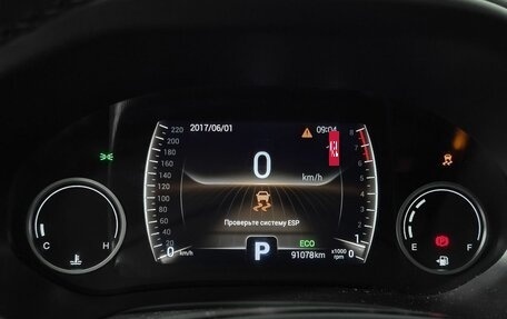 Chery Tiggo 4 I рестайлинг, 2021 год, 1 199 000 рублей, 20 фотография