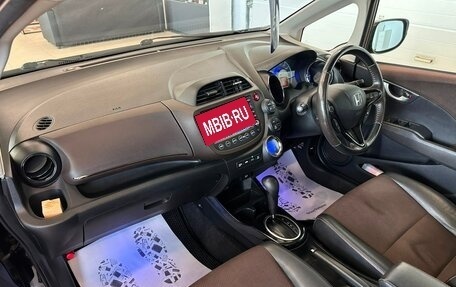 Honda Fit Shuttle I рестайлинг, 2011 год, 1 069 000 рублей, 13 фотография