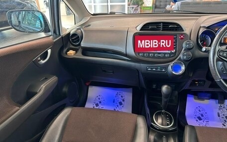 Honda Fit Shuttle I рестайлинг, 2011 год, 1 069 000 рублей, 14 фотография