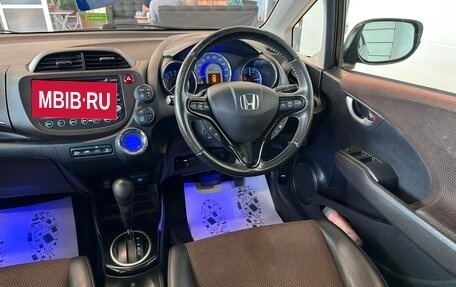 Honda Fit Shuttle I рестайлинг, 2011 год, 1 069 000 рублей, 15 фотография