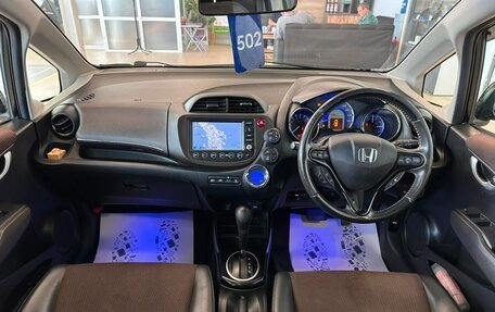 Honda Fit Shuttle I рестайлинг, 2011 год, 1 069 000 рублей, 16 фотография