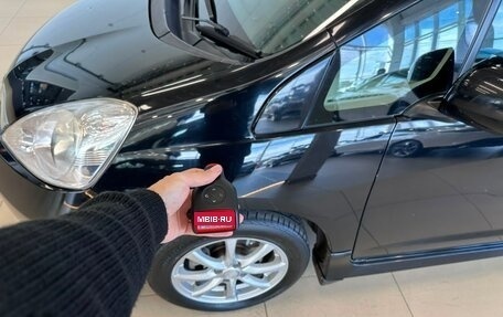 Honda Fit Shuttle I рестайлинг, 2011 год, 1 069 000 рублей, 22 фотография