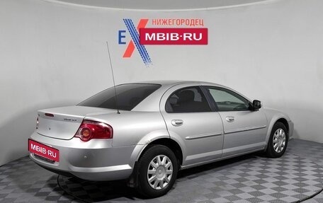 ГАЗ Volga Siber I, 2010 год, 319 000 рублей, 5 фотография