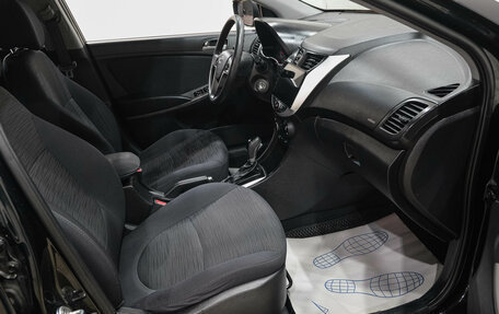 Hyundai Solaris II рестайлинг, 2016 год, 999 000 рублей, 15 фотография