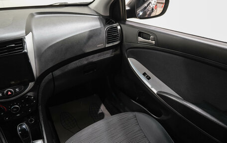 Hyundai Solaris II рестайлинг, 2016 год, 999 000 рублей, 19 фотография