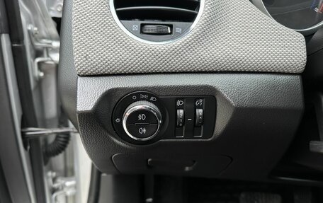 Chevrolet Cruze II, 2011 год, 649 000 рублей, 18 фотография