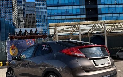 Honda Civic IX, 2012 год, 1 300 000 рублей, 1 фотография
