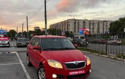 Skoda Fabia II, 2009 год, 430 000 рублей, 1 фотография