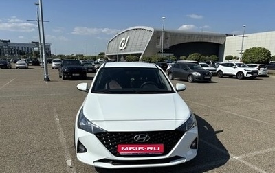 Hyundai Solaris II рестайлинг, 2020 год, 1 380 000 рублей, 1 фотография