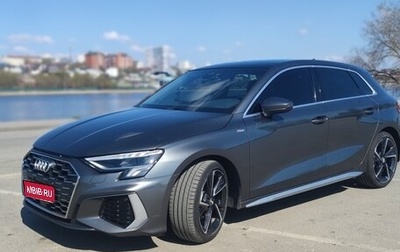 Audi A3, 2021 год, 2 630 000 рублей, 1 фотография